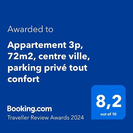 Appartement 3P, 72M2, Centre Ville, Parking Prive Tout Confort 比斯卡罗斯 外观 照片